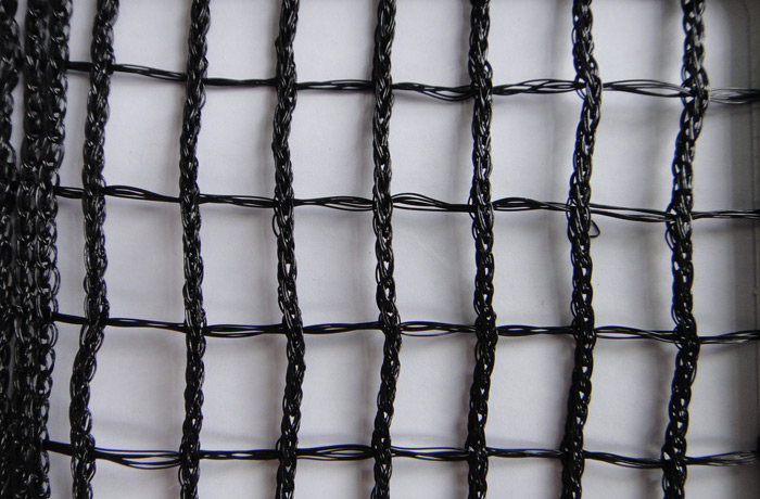 Windbreak net