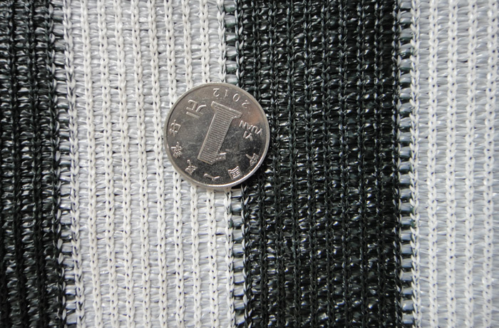 Shade net