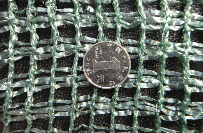 Shade net