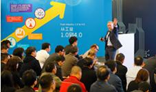 ShanghaiTex 2017 - The 18th International Exhibition on Textile Industry