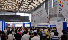 ITMA ASIA + CITME 2016