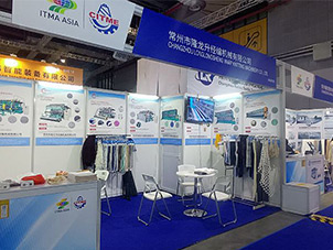 Some of the exhibitions we attend in 2023