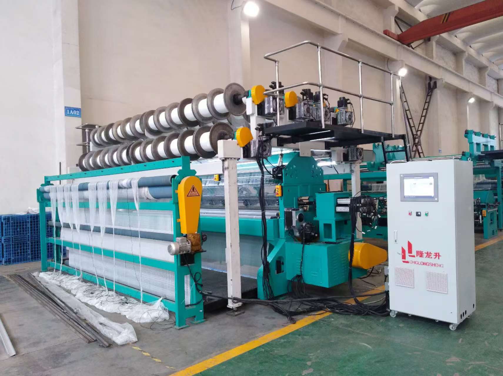 Caso de cliente en España: Cómo IRC mejoró su línea de producción de redes de pesca con LongLongSheng