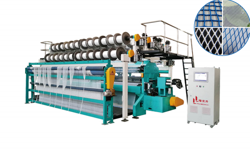 Máquina de punto urdido para redes de pesca y solución de producción de redes terminadas